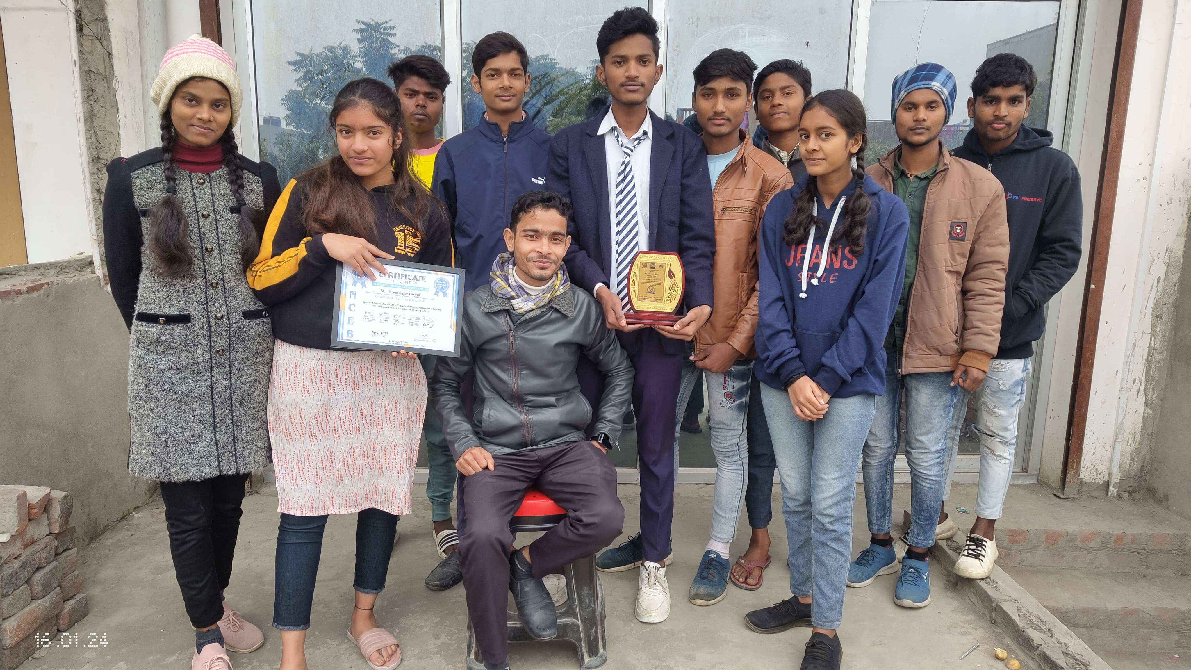 NCEB rank slider awards/rank 8//WhatsApp Image 2024-01-16 at 4.32.45 PM.jpeg NCEB rank slider awards/rank 8//WhatsApp Image 2024-01-16 at 4.32.45 PM.jpeg